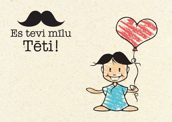 Teva diena 2014 kartina 3